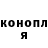 ТГК THC oil KinG Maps