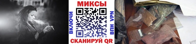 БУТИРАТ BDO  Боровичи 