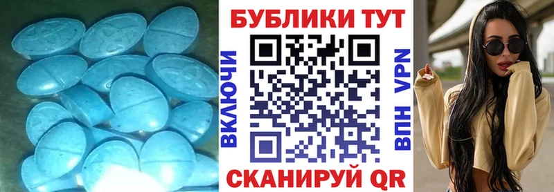 omg ссылки  Боровичи  Экстази TESLA 