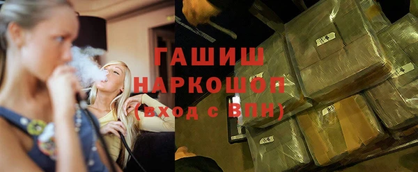 эйфоретик Абдулино