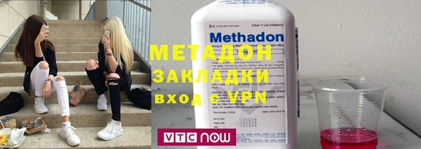 альфа пвп VHQ Карталы