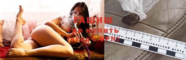 амфетамин Сафоново