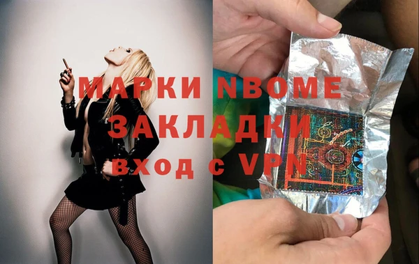 гашиш Касимов
