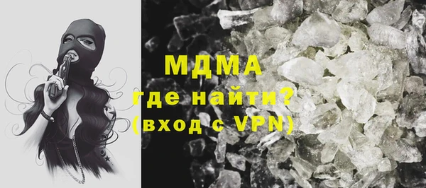 трава Абаза