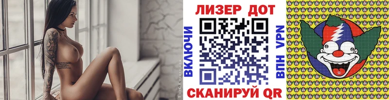 сколько стоит  Боровичи  Марки NBOMe 1500мкг 