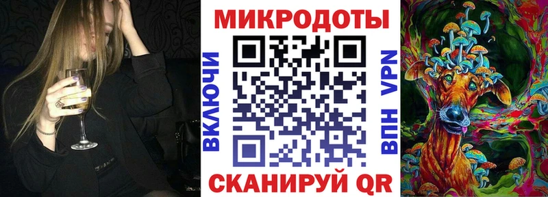 купить  цена  Боровичи  Галлюциногенные грибы Magic Shrooms 